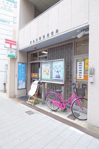 郵便局　都島東野田郵便局（郵便局）まで290m