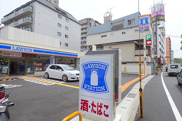 コンビニ　ローソン（コンビニ）まで497m