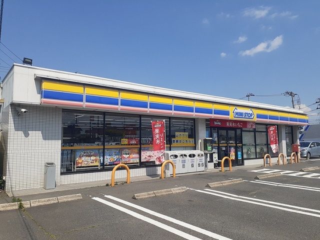 コンビニ　ミニストップ大和インター店（コンビニ）まで130m