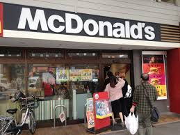 飲食店　マクドナルド西巣鴨駅前店（飲食店）まで556m