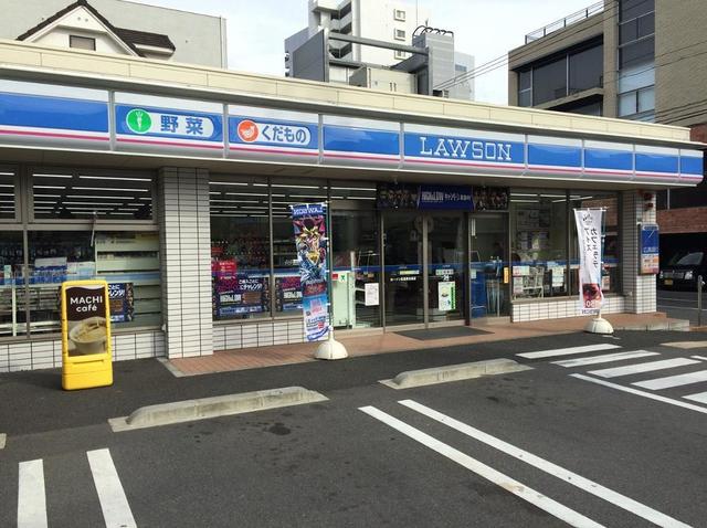 コンビニ　ローソン広島東白島店（コンビニ）まで161m