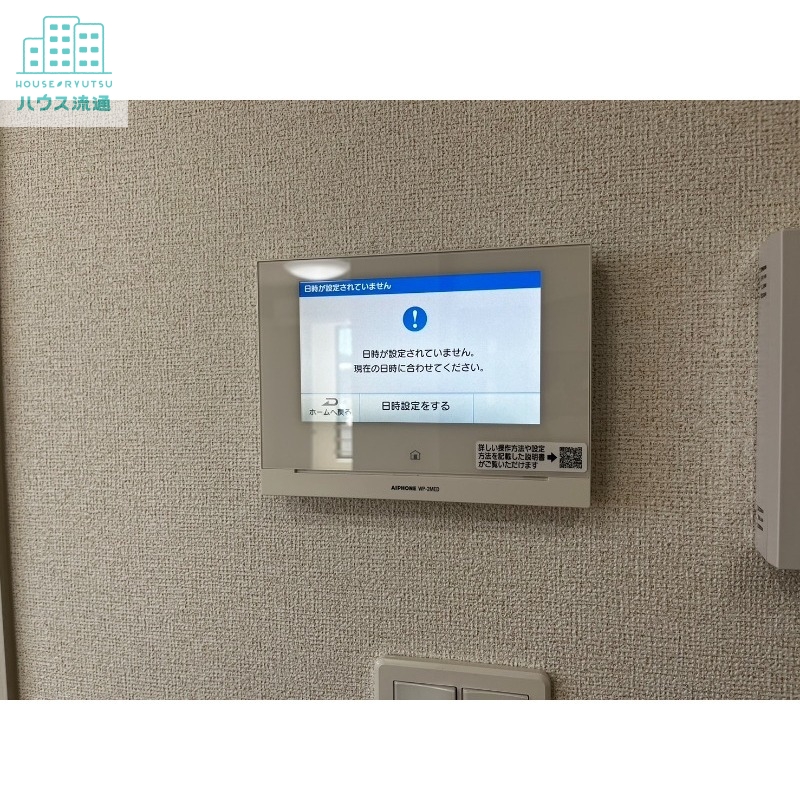 セキュリティ　※同タイプ別号室のお写真です