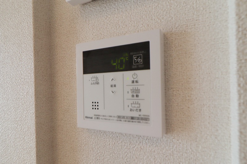 その他設備　図面と現状に相違がある場合には現状を優先