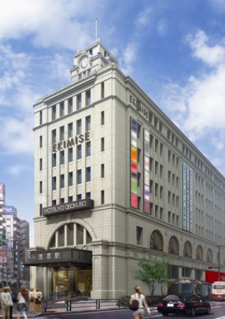 ショッピングセンター　EKIMISE（ショッピングセンター）まで399m