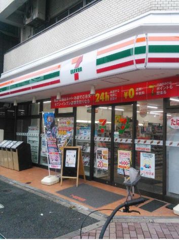 コンビニ　セブンイレブン浅草馬道店（コンビニ）まで121m