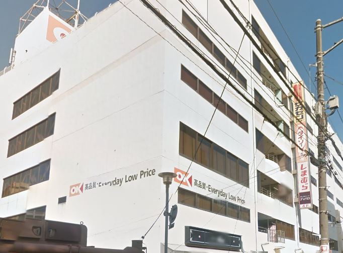 スーパー　ザ・ダイソー OKストア藤沢店（スーパー）まで419m