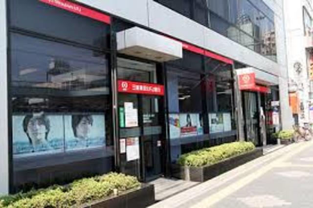 銀行　三菱東京UFJ銀行相模原支店（銀行）まで671m