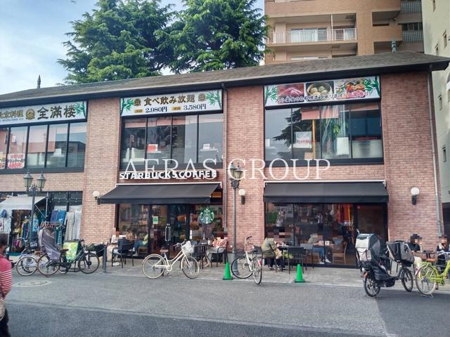 飲食店　スターバックス コーヒー 豊島園駅前店（飲食店）まで303m