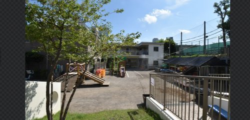 幼稚園・保育園　幸ケ谷幼稚園（幼稚園・保育園）まで409m