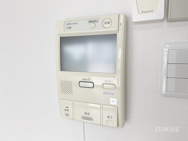 セキュリティ　モニター付きインターホンで安心！