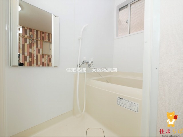 バス・シャワールーム　一日の終わりに使う場所