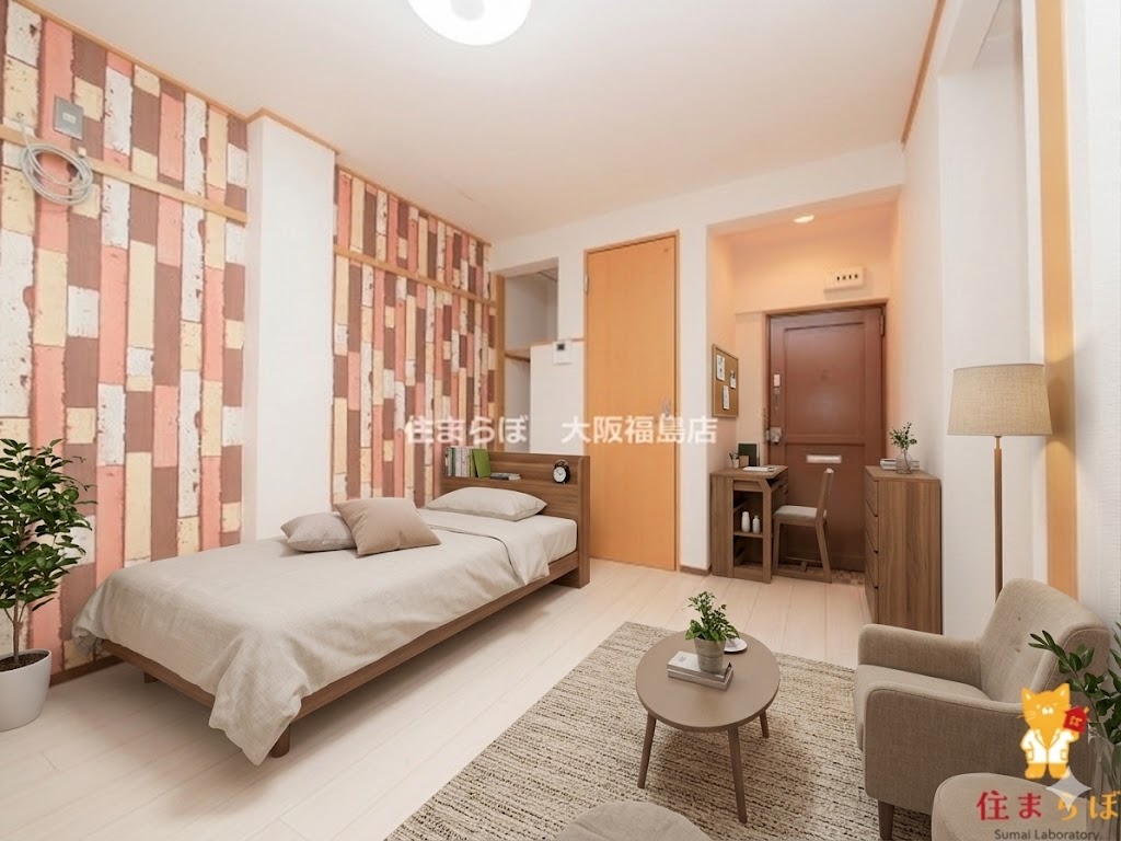 その他部屋・スペース　しっかり休める私空間