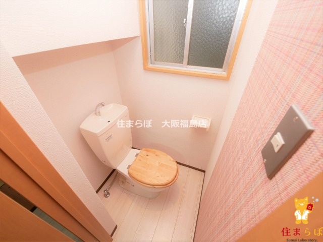 トイレ　意外と見られるポイント