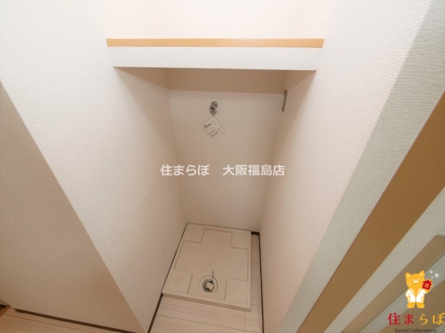 その他　毎日使う場所だから