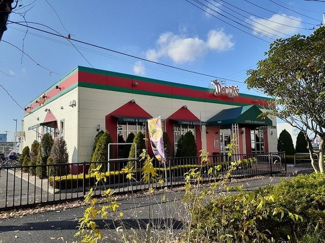 飲食店　デニーズ　西浦和店（飲食店）まで650m