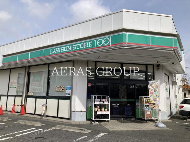 コンビニ　ローソンストア100 横浜瀬谷店（コンビニ）まで401m