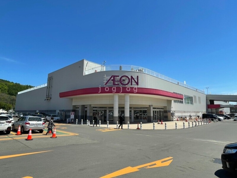 スーパー　イオン札幌藻岩店（スーパー）まで1420m