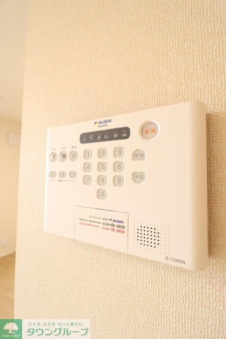 セキュリティ　☆お問い合わせはタウンハウジングへ★