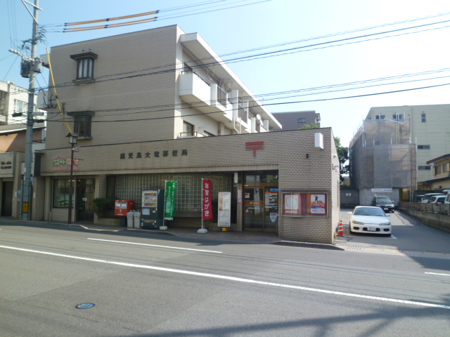 郵便局　鹿児島大竜郵便局（郵便局）まで516m