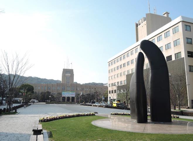 役所　鹿児島市役所（役所）まで1198m