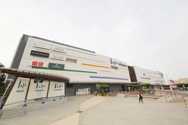 ショッピングセンター　三井ショッピングパークららぽーと富士見（ショッピングセンター）まで1999m