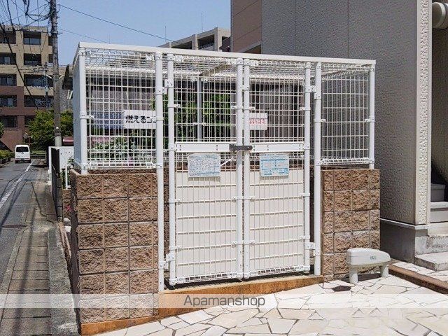 その他共有部分　その他共有部分