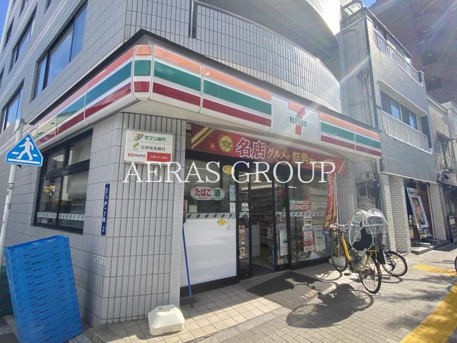 コンビニ　セブン-イレブン 台東入谷１丁目店（コンビニ）まで253m