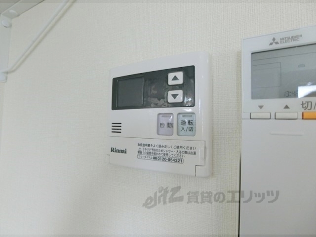 その他設備　給湯器リモコン