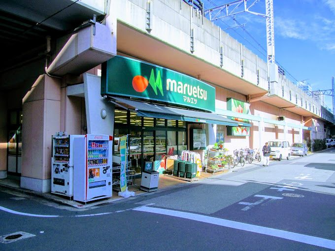 スーパー　マルエツ 両国亀沢店（スーパー）まで353m