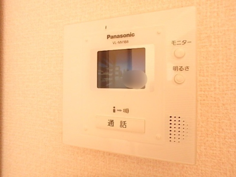 セキュリティ　図面と現状に相違がある場合には現状を優先