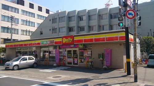 コンビニ　デイリーヤマザキ 市川南3丁目店（コンビニ）まで401m