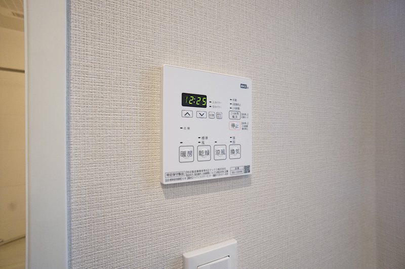 その他設備　同間取り別部屋の写真です