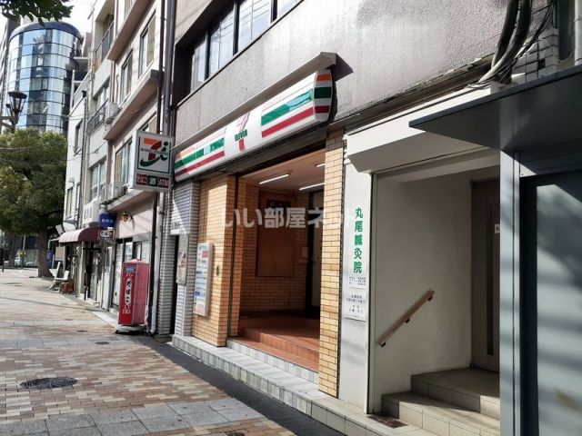 コンビニ　セブンイレブン神戸西元町店（コンビニ）まで300m