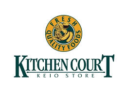 スーパー　KITCHEN COURT(キッチンコート) 桜上水店（スーパー）まで604m
