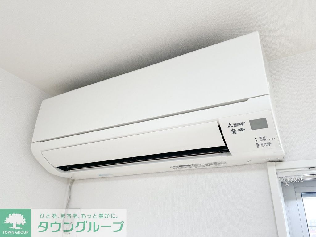 その他設備　設備