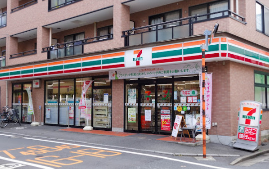 コンビニ　セブン-イレブン 大田区大森西２丁目店（コンビニ）まで190m