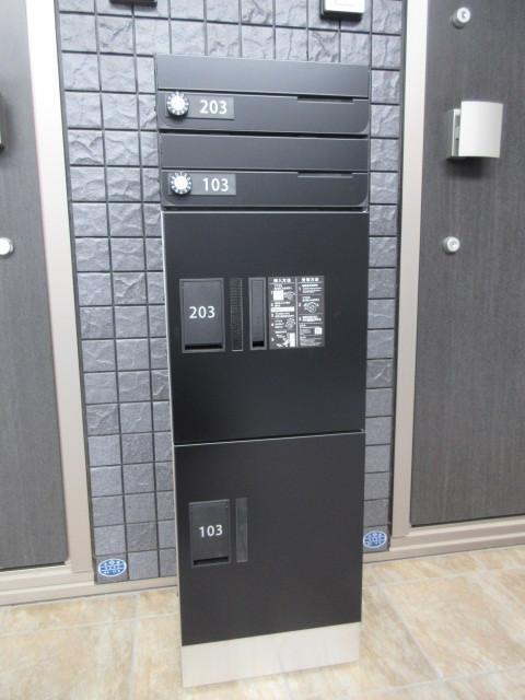 その他共有部分　【人気！おすすめ物件！！】お問い合わせはお早めに♪