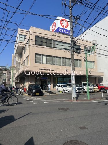 銀行　川崎信用金庫綱島支店（銀行）まで1226m