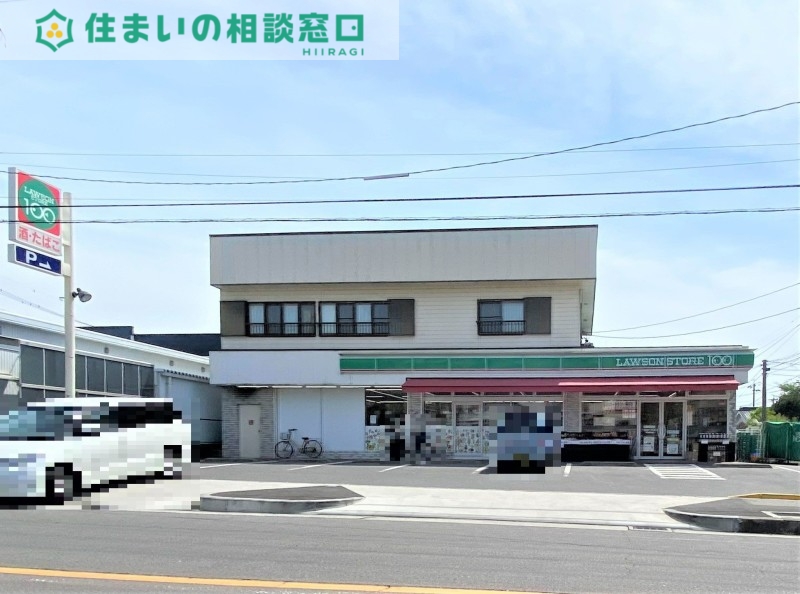 コンビニ　ローソンストア100岡崎緑丘店（コンビニ）まで262m