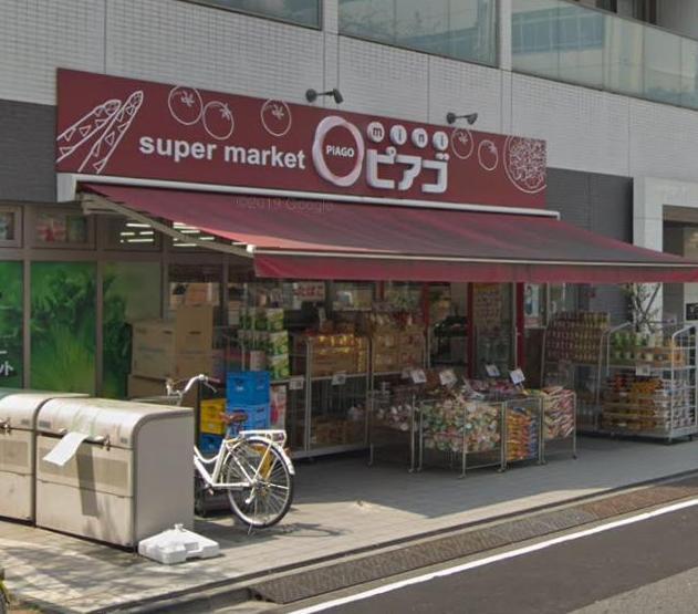 スーパー　スーパー（スーパー）まで280m