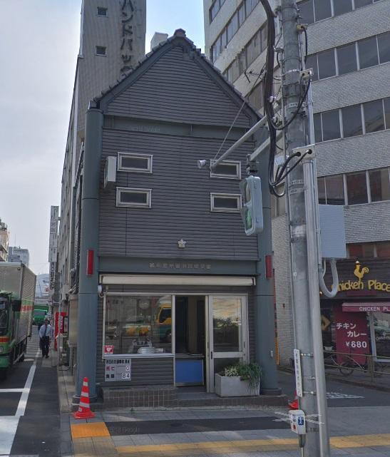 警察署・交番　交番（警察署・交番）まで300m