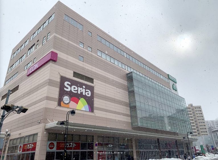 スーパー　イオン札幌桑園店（スーパー）まで716m