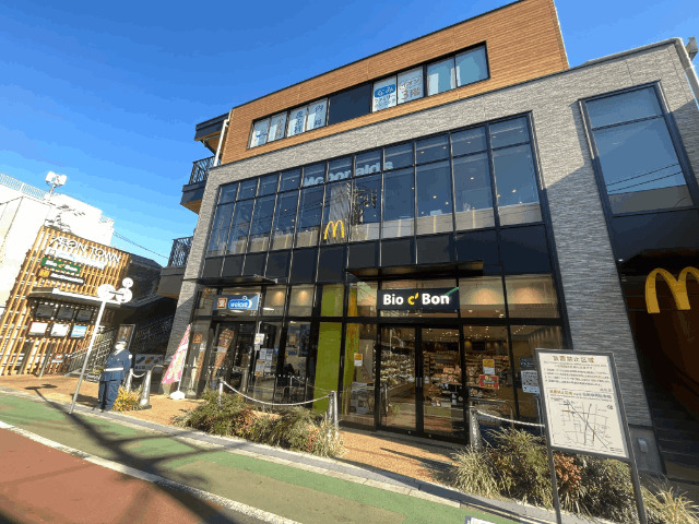 その他　イオンタウン旗の台（その他）まで318m