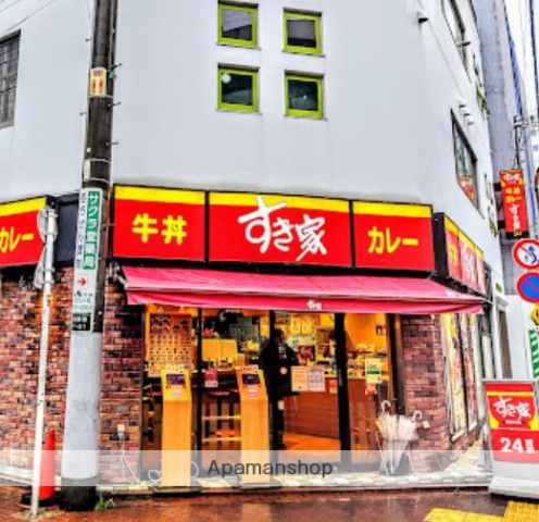 飲食店　すき屋サンライズ蒲田店（飲食店）まで227m