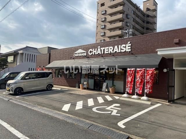飲食店　シャトレーゼ　徳山店（飲食店）まで498m