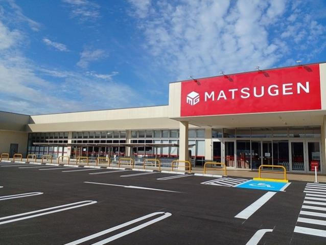 スーパー　松源様（スーパー）まで190m