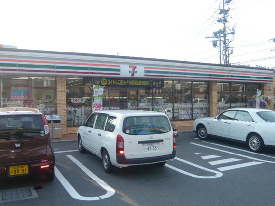コンビニ　セブンイレブン広島大塚店（コンビニ）まで985m