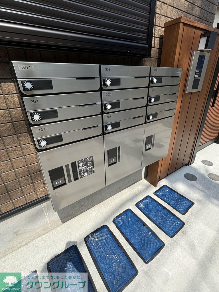 その他共有部分　共有部分