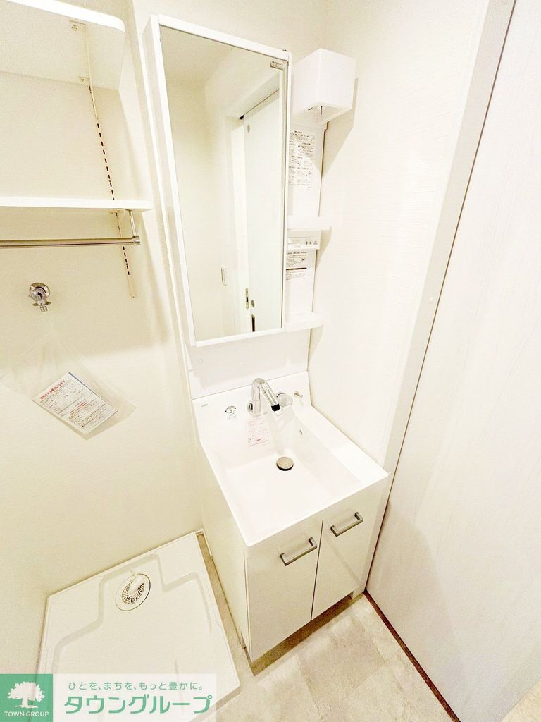 洗面設備　洗面