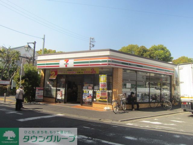 コンビニ　★★セブンイレブン（コンビニ）まで180m